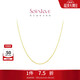 周大福SOINLOVE 小確幸18K金O字形項鏈女 45cm VE185生日禮物