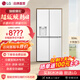 LG506L大容量家用超薄嵌入式自動(dòng)制冰機電冰箱十字四開(kāi)門(mén) 恒溫保鮮風(fēng)冷無(wú)霜F544MEH62D 【年度新品】十字四門(mén)制冰冰箱