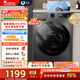 小天鵝（LittleSwan）滾筒洗衣機全自動(dòng)家用 10公斤大容量超薄 蒸汽消毒安靜洗 家電折扣補貼 TG100APUREPRO 滾筒
