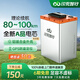 閃充智行電動(dòng)車(chē)鋰電池磷酸鐵鋰72V60V48V三元鋰外賣(mài)三輪車(chē)電動(dòng)摩托車(chē)專(zhuān)用 磷酸鐵鋰75V40Ah 【100-130km】 +10A可調充電器 【全新汽車(chē)級A品電芯+GPS防盜】