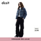 DZZIT【高顏值羽絨】地素25冬新款胸針裝飾立領(lǐng)外套面包服女3J4K2066B 藍色 XS