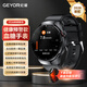 紀耀（GEYOR）【店長(cháng)推薦款】華為機型適用精準無(wú)創(chuàng  )血糖血壓監測手表五臟監測一鍵微體檢動(dòng)態(tài)預警手表血脂尿酸 黑色硅膠【身體微體檢預警+五臟監測+高端進(jìn)口芯片】