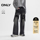 ONLY2025夏季新款層次破洞長(cháng)褲寬松直筒褲牛仔褲女|125332113 J09深牛仔灰色 S S褲長(cháng)減短