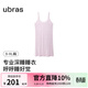 ubras呼呼睡裙女款碎花吊帶裙子性感開(kāi)衫可外穿舒適柔軟 吊帶裙-紫底薰衣草印花 L
