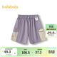 巴拉巴拉嬰兒褲子寶寶短褲2025夏裝薄款男女童時(shí)尚洋氣舒適萌208225110201