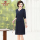 俞兆林中老年女裝長(cháng)袖連衣裙媽媽裝春秋假兩件裙子 Y241Q2794