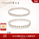 周大生淡水珍珠手鏈女款精致簡(jiǎn)約彈力繩手串珠手飾送女友生日禮物 經(jīng)典款 - 直徑約6mm