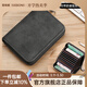 歌柏妮（GEBONI）卡包精致新款防盜刷消磁駕駛證套名片夾男女多卡位零錢(qián)PU牛皮卡包 經(jīng)典-黑色【9卡位+2個(gè)多功能】