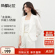 尚都比拉氣質(zhì)輕職場(chǎng)含亞麻西裝外套女春季青果領(lǐng)七分袖小西服墊肩休閑西裝