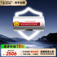 史密斯（A.O.SMITH）金圭電熱水器50升VDS 無(wú)地線(xiàn)也能裝 安全隔電 使用節能 一鍵中溫保溫 國家補貼