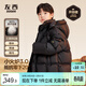 左西男童羽絨服冬季2025新款兒童三防面包服男孩保暖外套 黑色 160