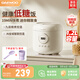 大宇（DAEWOO）口袋電飯煲智能多功能微壓 可煮小米粥健康低糖迷你小型電飯鍋1-2人煮飯鍋電煮鍋易清洗小巧機身 米白 1.2L