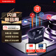 閃迪（SanDisk）128GB USB3.2 U盤(pán) CZ430酷豆 黑色 讀速400MB/s 車(chē)載U盤(pán) 文件加密 小巧便攜優(yōu)盤(pán)