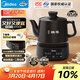 美的（Midea）煎藥壺全自動(dòng)分體3.5L家用養生壺可專(zhuān)業(yè)熬藥中藥鍋中藥煲燉湯智能免看管二煎變頻萃取保溫JYC3558