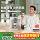 德龍（Delonghi）咖啡機 家用全自動(dòng)咖啡機 進(jìn)口意式小型現磨 冷熱雙奶泡智能互聯(lián)全彩觸屏可換豆倉R5 W 白月光禮物