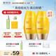 雅麗潔【經(jīng)典國貨】美白防曬乳面部清爽輕薄日常戶(hù)外防曬霜高倍學(xué)生 防曬2支+補水噴霧+小樣