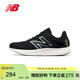 NEW BALANCE 男鞋PROR舒適休閑復古運動(dòng)跑步鞋MPRORLK2 41.5