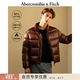 Abercrombie & Fitch男裝25秋冬新款美式雙拉鏈LOGO立領(lǐng)羽絨服外套132-5199 棕色 M (180/100A)