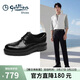 金利來(lái)（Goldlion）男鞋商務(wù)正裝鞋經(jīng)典皮鞋透氣舒適布洛克鞋G580430555AAA黑色40