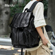 美杜 多隔層雙肩包 PU皮質(zhì)背包男大容量收納15.6寸電腦包時(shí)尚潮流書(shū)包
