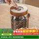格娜斯咖啡豆粉專(zhuān)用玻璃密封罐高顏值自動(dòng)排氣儲存罐食品級茶葉罐帶勺瓶