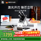 WMF福騰寶廚房刀具菜刀套裝廚師刀菜刀Kineo進(jìn)口刀具6件套廚房好物