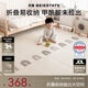 貝易寶寶爬爬墊加厚嬰兒防摔爬行墊XPE折疊墊180*200*2cm壓邊彩虹