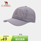 駱駝戶(hù)外運動(dòng)帽子男女鴨舌帽透氣棒球帽遮陽(yáng)太陽(yáng)帽夏季遮臉?lè )罆衩?灰色