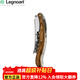 Legnoart【禮物】意大利家用不銹鋼紅酒開(kāi)瓶器多功能木柄海馬刀酒刀酒具 WF-2L Light wood 輕木 皮套裝