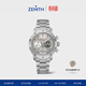 真力時(shí)（ZENITH）瑞士表旗艦運動(dòng)鈦金屬腕表自動(dòng)機械計時(shí)碼表手表男女41mm禮物 鈦金屬表帶