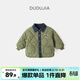 嘟嘟家男童加厚棉服冬裝女童冬季內里加絨外套兒童保暖翻領(lǐng)棉衣休閑外衣 軍綠色 100