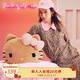 野獸派家居（tbh）三麗鷗Hello Kitty二合一抱枕法蘭絨暖香毯抱枕毯靠墊毛毯禮物  