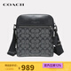 蔻馳（COACH）【京東奧萊】男士百搭時(shí)尚單肩斜挎包【38女神節禮物】 黑色4010QBMI5