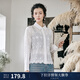 生活在左【林棲作品】棉混紡襯衣花邊翻領(lǐng)2026夏秋長(cháng)袖上衣女 白色 L