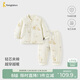 童泰（TONGTAI）寶寶套裝秋冬純棉夾棉嬰兒衣服內衣男女童加厚上衣褲子黃色100cm
