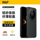 W&P【星盾防摔】適用華為mate80promax手機殼mate80ProMax保護套無(wú)線(xiàn)充電簡(jiǎn)約創(chuàng  )意磨砂防摔保護套黑wp