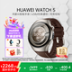 華為（HUAWEI）WATCH 5智能手表高端款男士女士航天級鈦合金表殼素皮復合表帶X-TAP智感窗鴻蒙AI腕上小藝eSIM通信 46mm木星棕丨 棕色素皮復合表帶丨鈦合金表殼