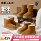 百麗（Belle）張凌赫同款暖墩墩雪地靴女冬季新款商場(chǎng)加毛棉鞋E6C1DDD5 棕色-高筒 38 (240mm)