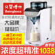 貝嬰博仕沖奶機智能全自動(dòng)嬰兒恒溫沖奶器一鍵泡奶機奶粉機一體機沖奶神器 2026年升級 金色 1.8L