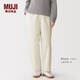 MUJI 女式 棉水洗 輕便 錐形褲 褲子女款女裝26年春季長(cháng)褲BE1W5A6S 象牙色 S (155/62A)