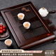 錦格黑檀木茶盤(pán)儲水式家用實(shí)木大號茶臺抽屜式功夫茶具簡(jiǎn)約茶托盤(pán)高檔 黑檀木雅致茶盤(pán)：53*32.5*8cm