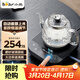 小熊（Bear）電熱水壺全自動(dòng)上水恒溫燒水壺玻璃燒水器茶臺專(zhuān)用一體茶桌茶幾保溫泡茶具抽水電茶爐316L發(fā)熱盤(pán) 0.8L 底部自動(dòng)上水ZCQ-K08E1