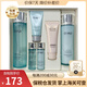 歐蕙（OHUI） 韓國進(jìn)口歐蕙套裝歐惠水乳套盒禮物護膚品化妝品面霜 歐蕙海洋水庫水乳6件清爽保濕