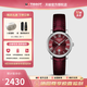 天梭（TISSOT）【官方授權店】 瑞士手表 新款卡森臻我系列1853石英小美人女表 酒紅色皮帶T122.210.16.373.00