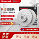 霍尼韋爾（Honeywell）高碳打孔劃線(xiàn)剎車(chē)前盤(pán)適用新君威1.6T/2.0T/新君越