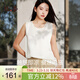 絲界2026新品真絲吊帶背心女夏季涼感外穿圓領(lǐng)桑蠶絲打底內搭綢緞上衣