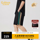 卡賓（CABBEEN）【柔軟彈力】潮牌拼接刺繡休閑短褲男2024夏季新款寬松五分褲 煤黑色01 L /50/175