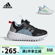 阿迪達斯（adidas）童鞋25夏秋男童運動(dòng)鞋網(wǎng)面ACTIVEFLEX兒童小波浪HABU款鞋子HP3600