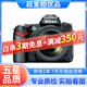 尼康/Nikon D90 APS畫(huà)幅 入門(mén)二手單反相機 D90+18-55VR【套機】 9成新