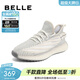 百麗（Belle）輕盈飛織運動(dòng)鞋男款清爽透氣紋理休閑鞋A1064BM3預售 米色-側透網(wǎng)A1155 42 (260mm)